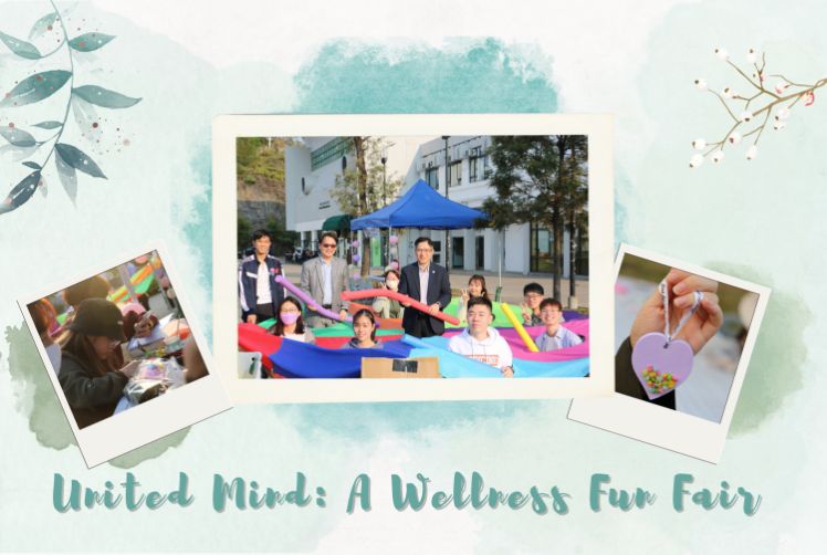 United Mind: A Wellness Fun Fair